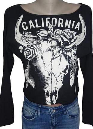 Укороченый свитшот на флисе германия