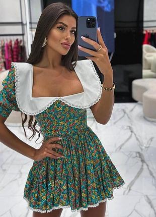 Платье 2 цвета