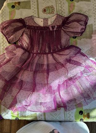 Дитячий фірмовий одяг 7