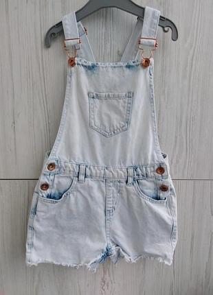Брендовые джинсовые шорты комбинезон