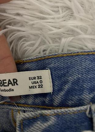 Продаю джинси Pull And Bear джинсы.