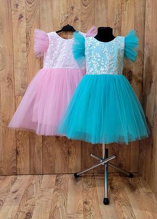 Праздничное платье для девочки пышное нарядное