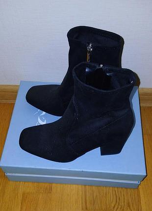 Замшевые ботильоны испания бренд качество люкс