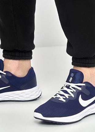 Кросівки nike