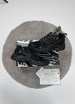 Кроссовки off-white be right back