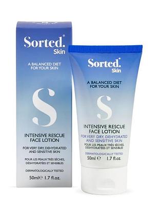 Лосьон для лица sorted skin intensive rescue 50 мл