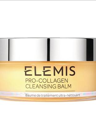 Гідрофільний бальзам для вмивання elemis pro-collagen cleansing balm елеміс очисний засіб для обличчя