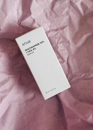Anua осветляющая сыворотка с транексамовой кислотой niacinamide 10% + txa