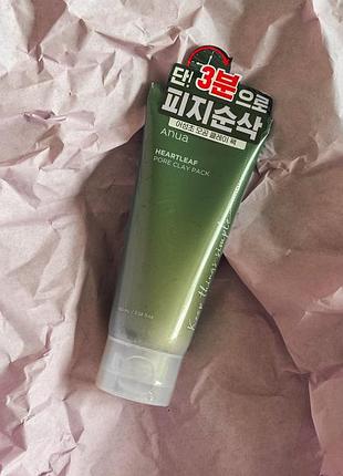 Anua - heartleaf pore clay pack - глиняна маска для обличчя з екстрактом гуттуїнії - 100ml