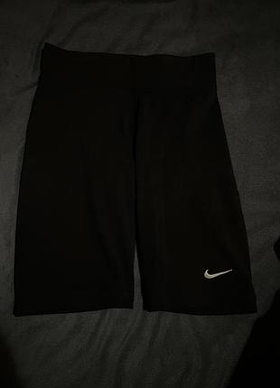 Велосипедки nike xs