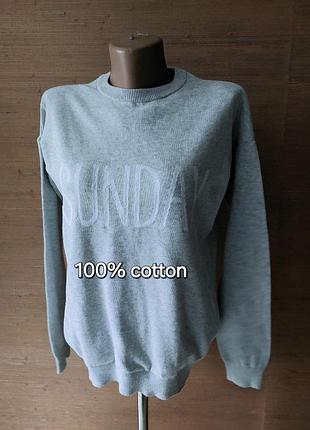 ♥️🌟💜 стильный комфортный джемпер 100% cotton