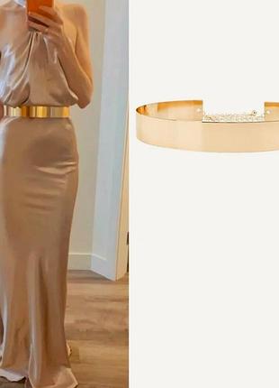 Ремень женский металлический золотого цвета 2 см