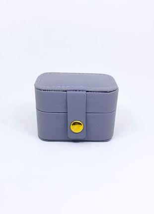 Серая шкатулка для украшений колец дорожная