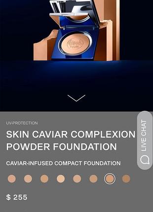 La prairie пудра кейс оригинал