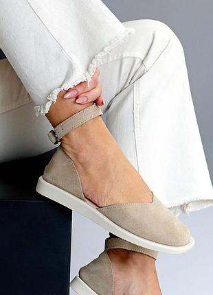 Елегантні жіночі бежеві низькі туфлі, натуральна замша, низька підошва без підборів діловий нарядний