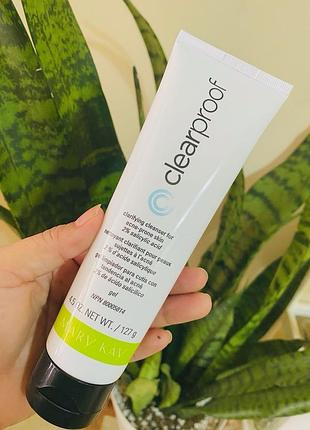 Очистка clear proof mary kay