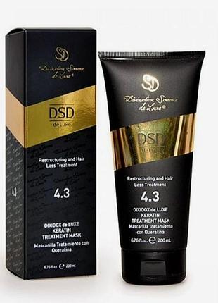 Восстанавливающая маска с кератином dsd de luxe restructuring and hair loss treatment keratin mask 4.3