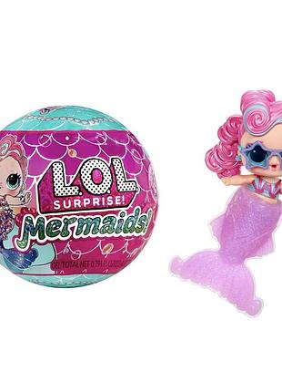 Lol surprise mermaids