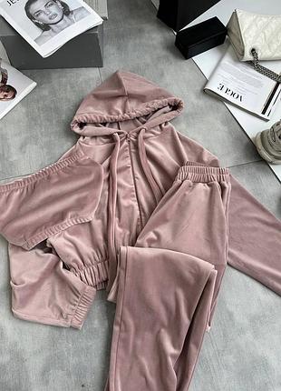 Стильний жіночий костюм велюр 💗 костюм трійка пудра 💗 жіночий спортивний костюм на кожен день