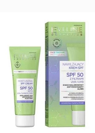 Увлажняющий крем с spf50
