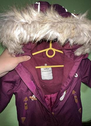 Комбинезон детский