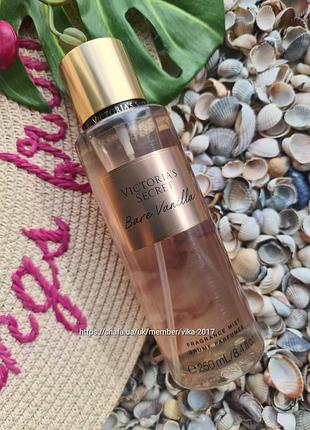 Парфумований міст спрей для тіла bare vanilla victorias secret