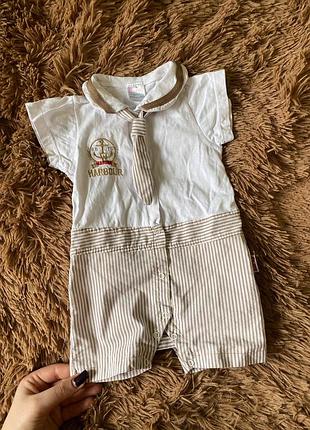 Стильний бодік пісочник