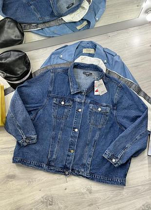 Джинсовая куртка denim