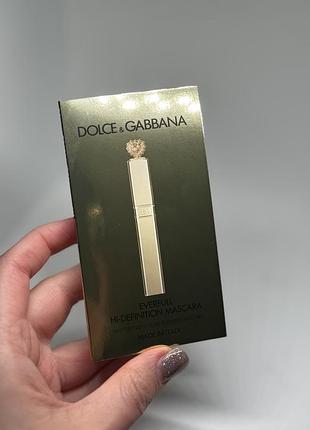 Dolce&gabbana everfull hi-definition mascara об'ємна та подовжуюча туш для вій - 1,5ml
