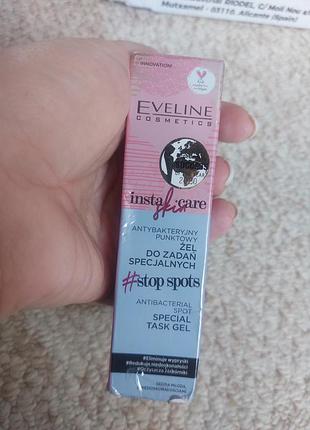 Антибактериальный точечный гель eveline insta skin care мгновенного действия 20 мл