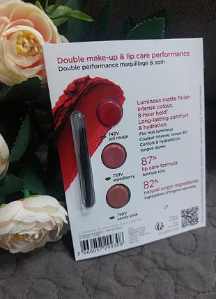 Clarins joli rouge velvet lipstick - помада з маслом
ши, олією соняшника й екстрактом солеросу, 3 зразки по 0,2 г;