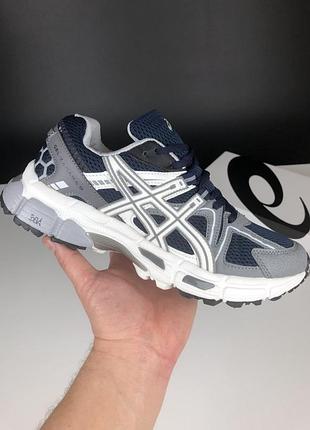Мужские кроссовки asics gel-kahana 8 grey blue ассикс серого с бежевым цветами