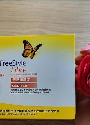 Сенсор freestyle libre 1 .  30.06. 2025.  для вимірювання цукру в крові. для діабетиків. фрістайл лібре 1