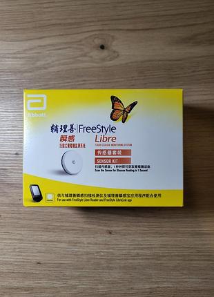 Сенсор freestyle libre 1 . 30.06. 2025. для измерения сахара в крови ...