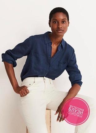 Большой выбор блуз рубашек футболок / темно-синяя льняная рубашка