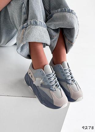 Блакитні сірі натуральні шкіряні замшеві кросівки на високій товстій грубій масивній підошві платформі замша шкіра