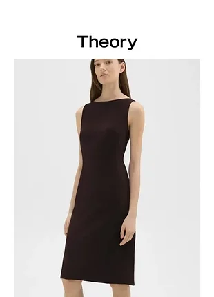 Платье с французским вырезом «лодочка» theory flared dress in admiral crepe