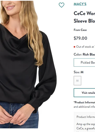 Сорочка рубашка cece 2