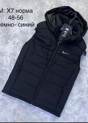 44-54 р. чоловічий жилет силікон