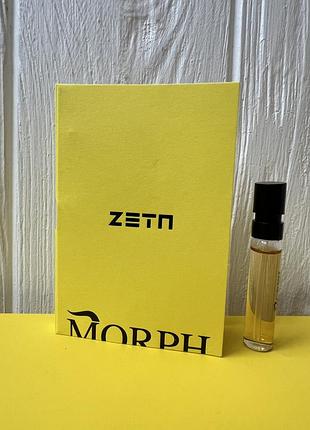 Фирменный пробник morph zeta 2 мл