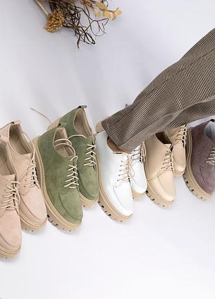 Ботинки женские