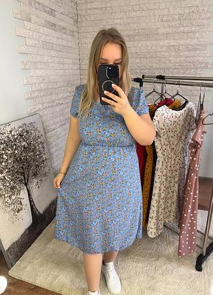 Сукня 4