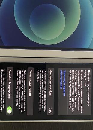 Iphone 12 64, neverlock4 фото
