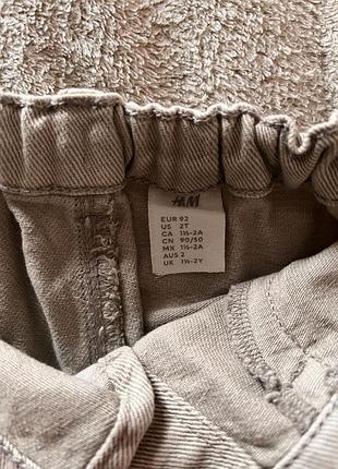 Шорти h&m нові 2