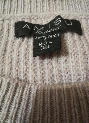 Свитер оверсайз oversize с жемчугом 3