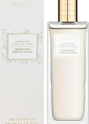 Туалетна вода innocent white lilac іносент вайт лайлек білий бузок oriflame cosmetics 50 ml