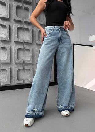 Джинси 8