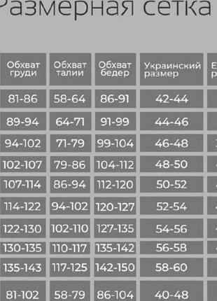 Турція 🇹🇷футболка зі стразами 🔥  котон 100% футболка оверсайз стрази8 фото