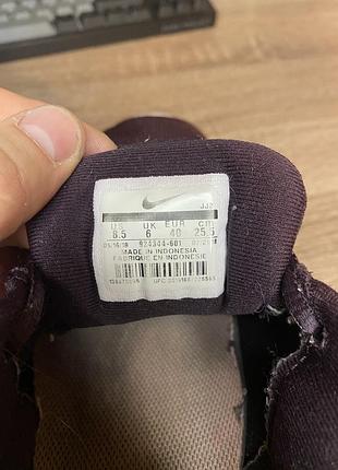 Nike training flex 5