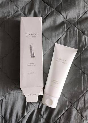 Mixsoon centella cleansing foam – пінка для вмивання з центеллою 150 мл